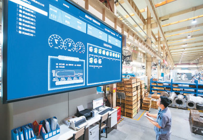 向高端化、智能化、綠色化發展 制造業駛入創新&ldquo;高速路&rdquo;