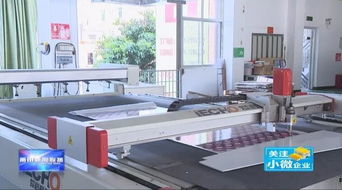 興達(dá)公司 借力 互聯(lián)網(wǎng) 打造廣告制品產(chǎn)業(yè)聯(lián)盟